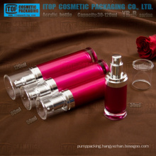 YB-B Series 30ml 50ml 80ml 120ml customizable round empty acrylic lotion bottle